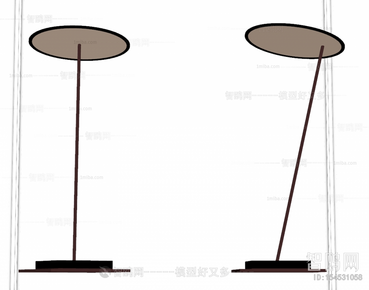 Modern Floor Lamp