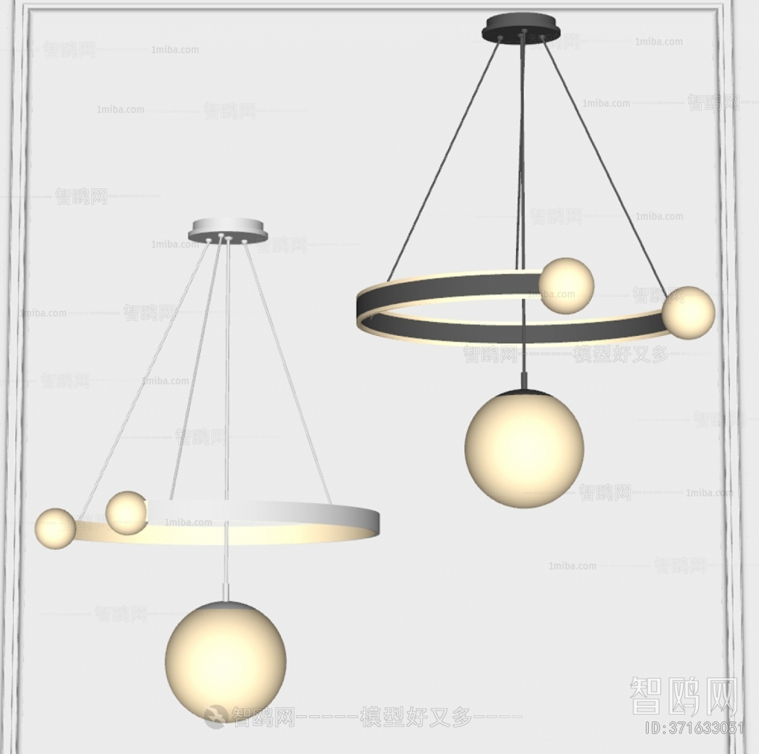 Modern Droplight