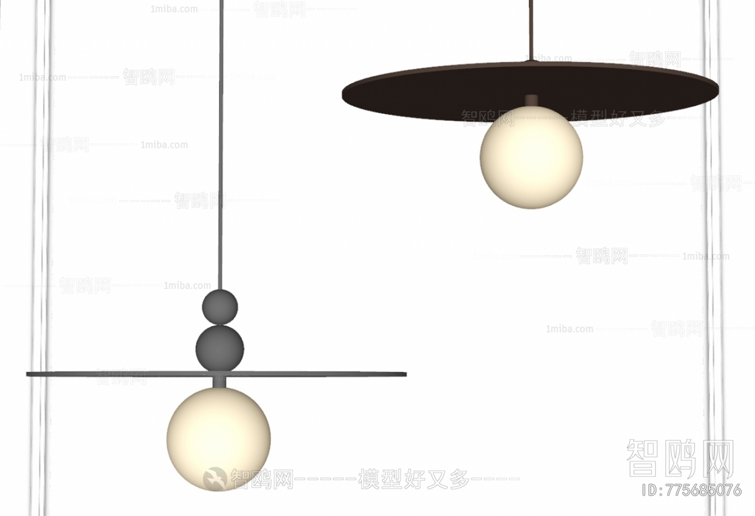 Modern Droplight