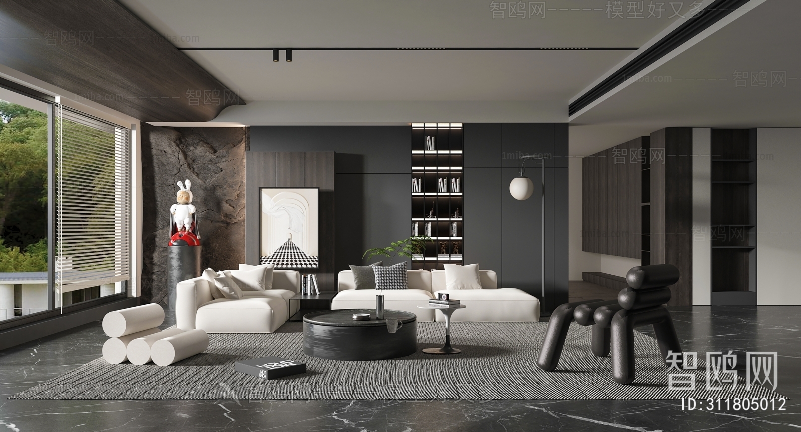 Modern A Living Room