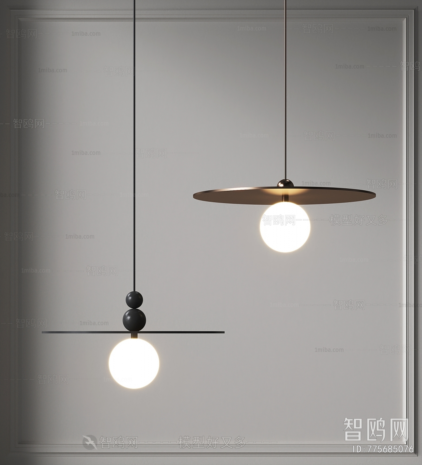 Modern Droplight