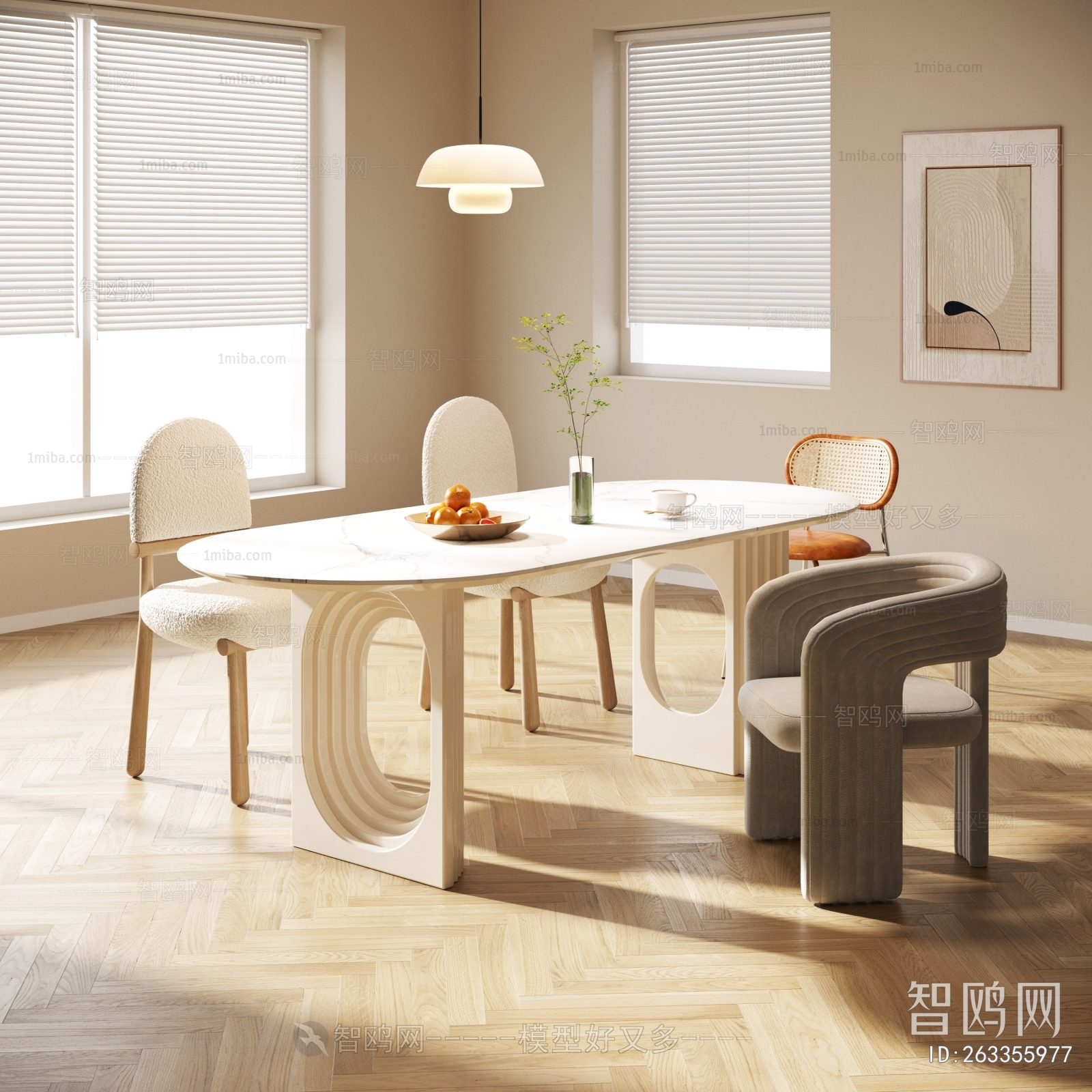 Modern French Style Dining Table And Chairs