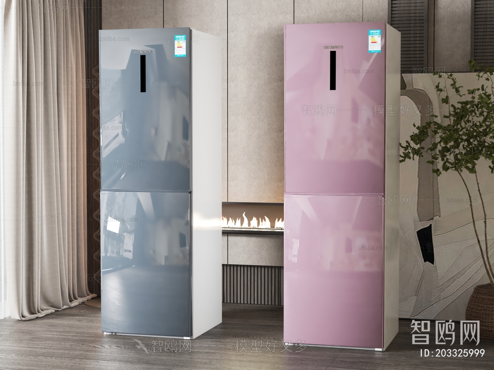 Modern Home Appliance Refrigerator