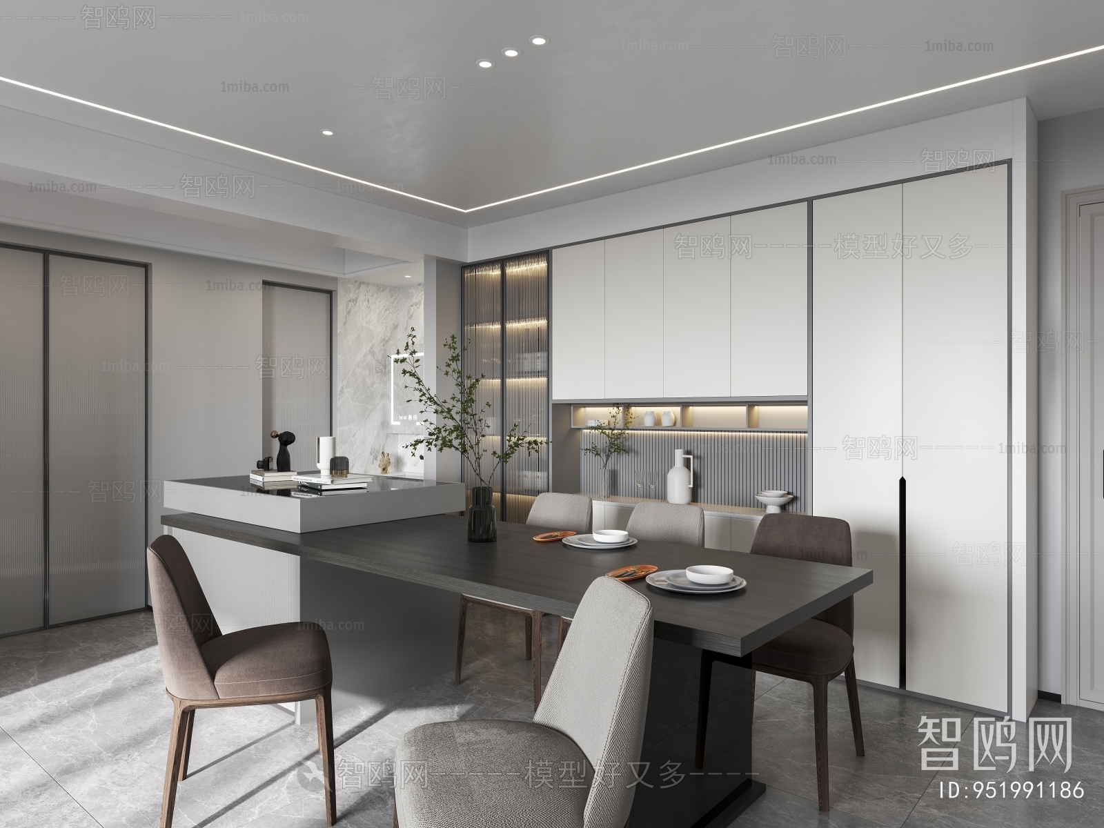 Modern Dining Room