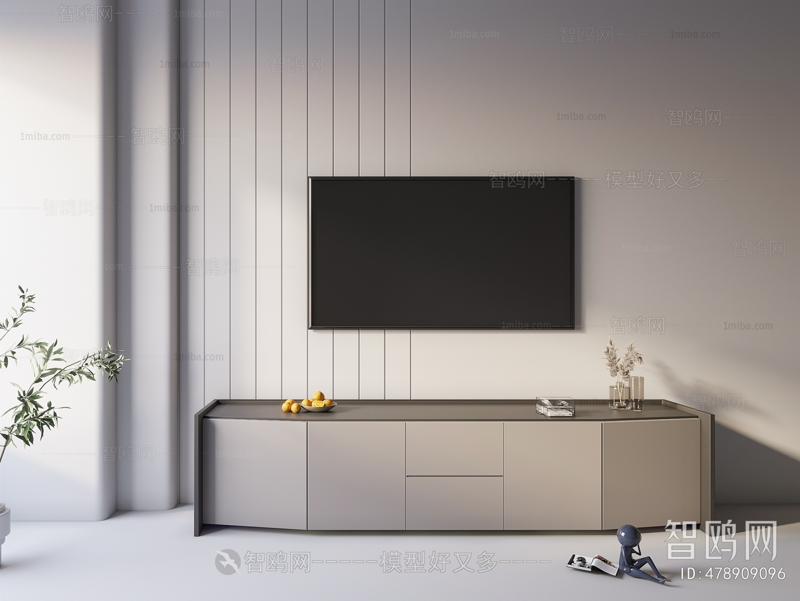 Modern TV Cabinet