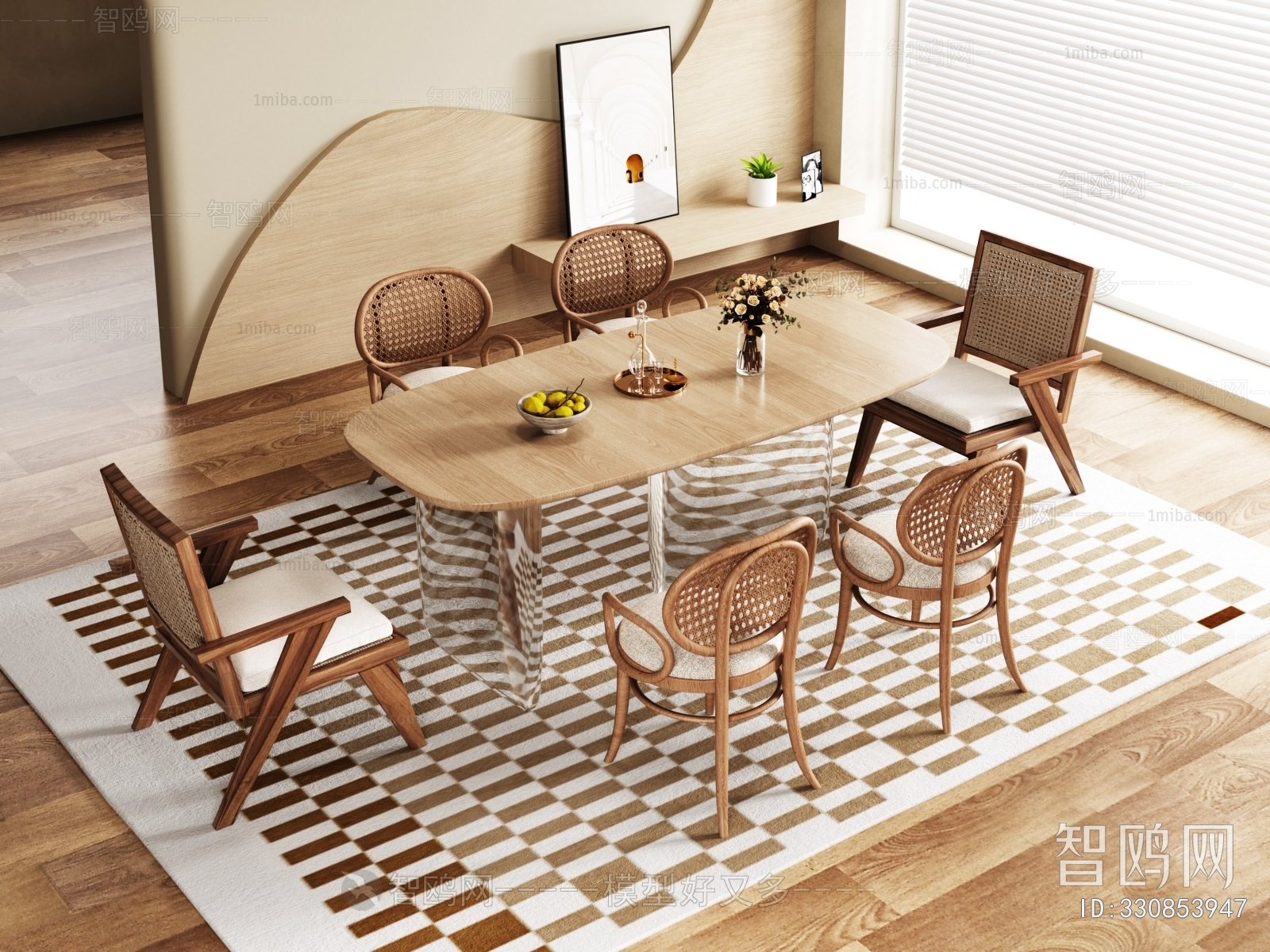 Modern French Style Dining Table And Chairs