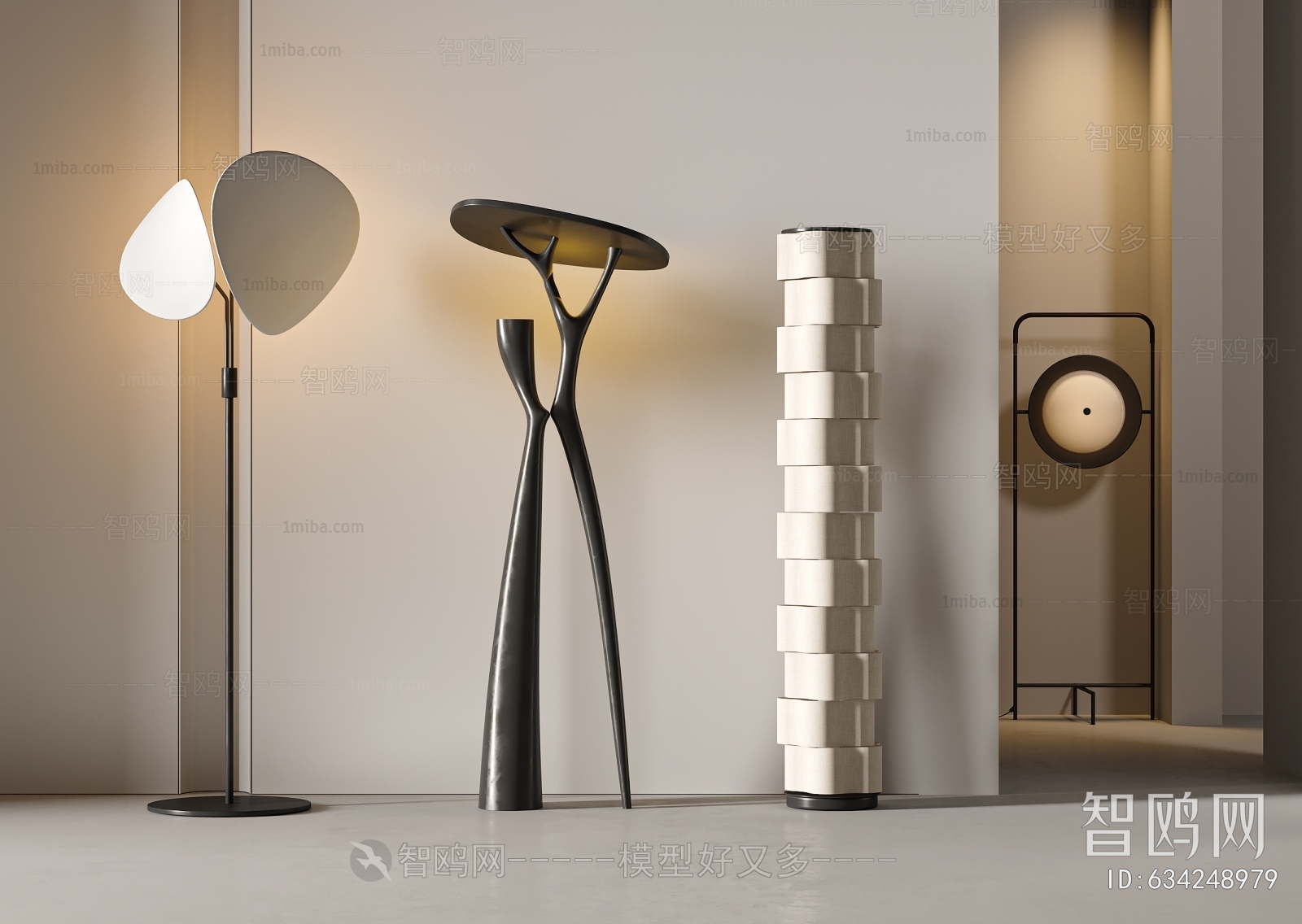 Modern Floor Lamp