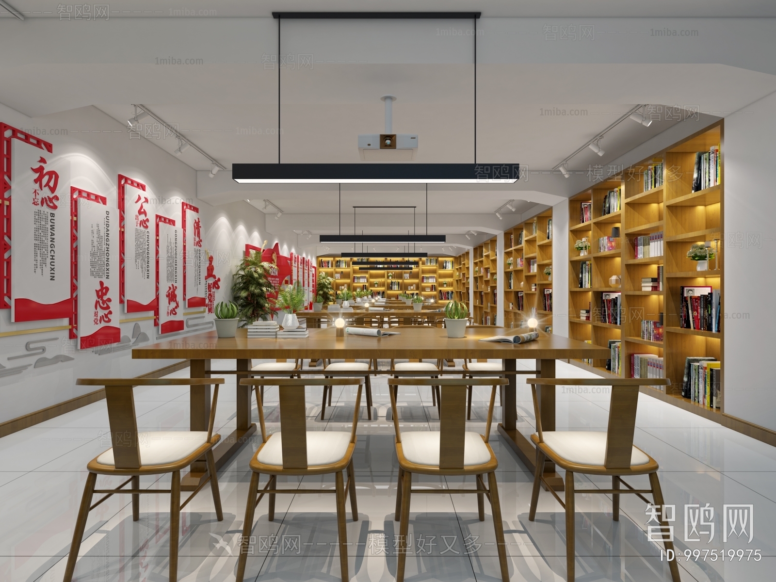 New Chinese Style Library