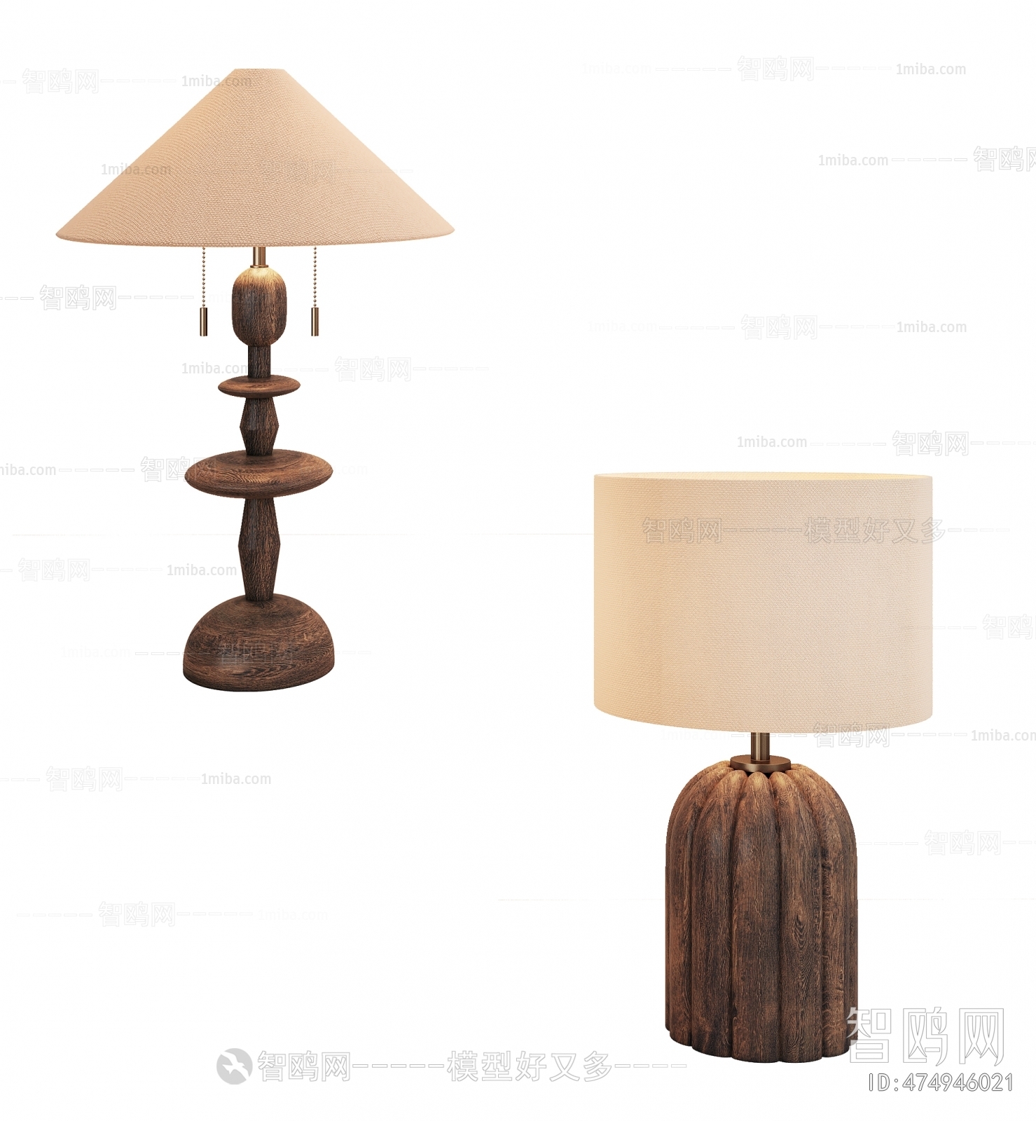 Wabi-sabi Style Table Lamp