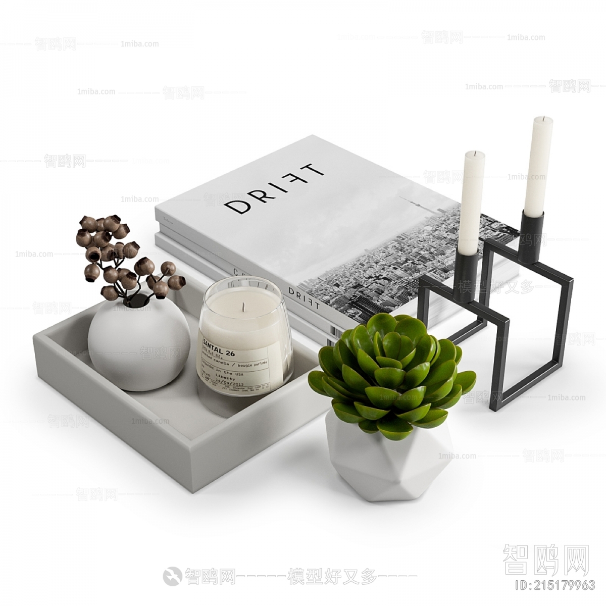 Modern Decorative Set