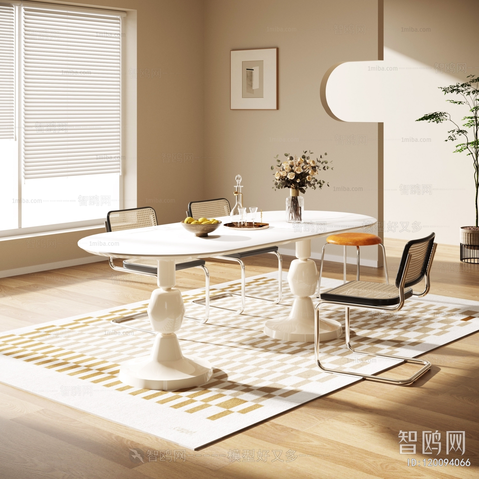 Modern French Style Dining Table And Chairs