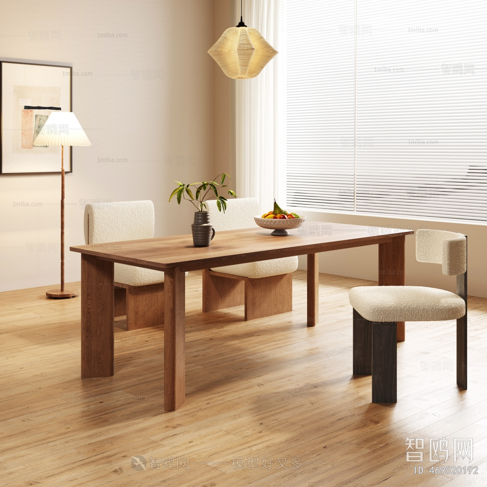 Modern French Style Dining Table And Chairs