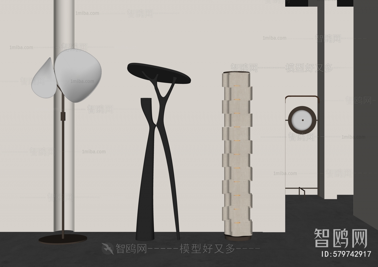 Modern Floor Lamp