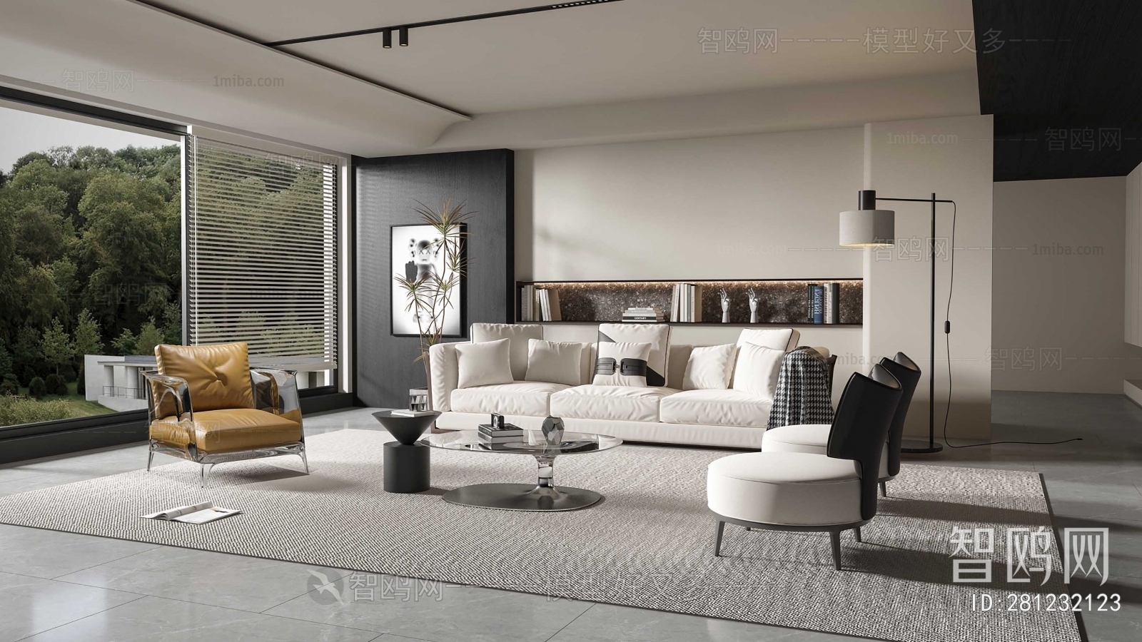 Modern A Living Room