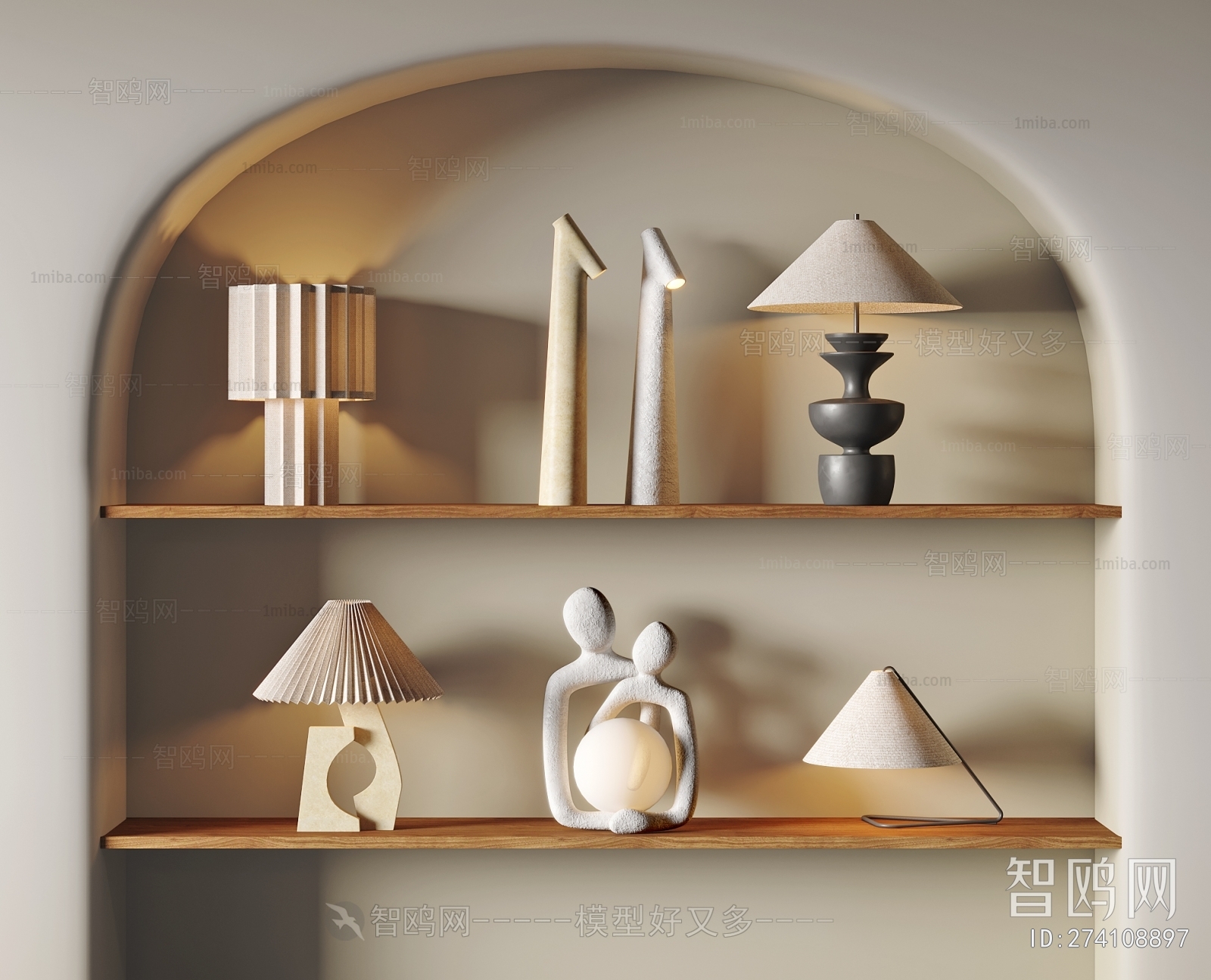 Modern Table Lamp