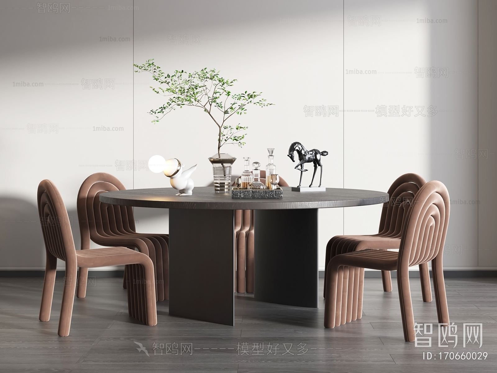 Modern Dining Table And Chairs