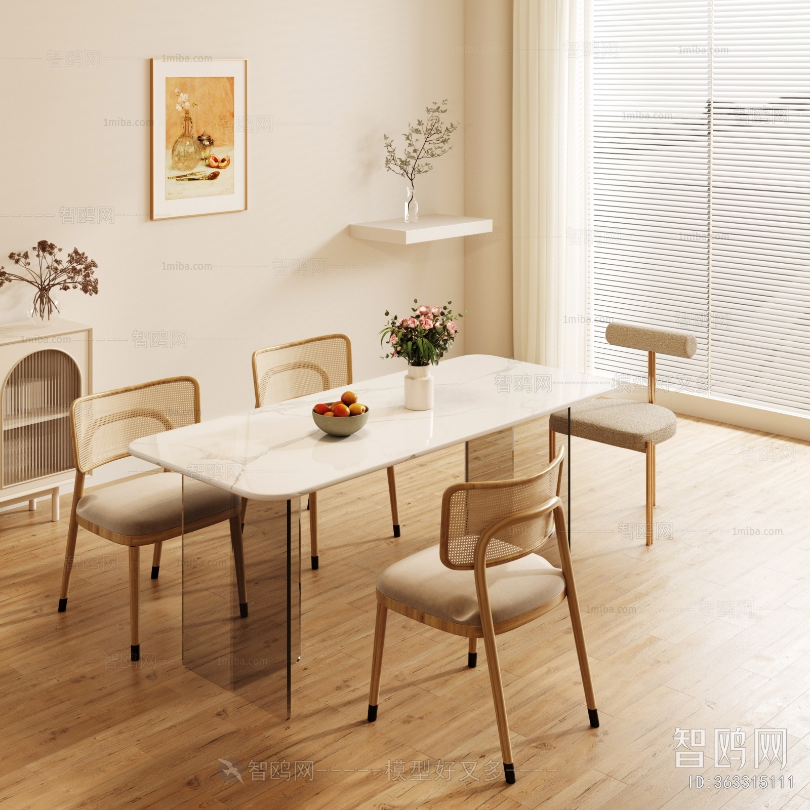 Modern French Style Dining Table And Chairs