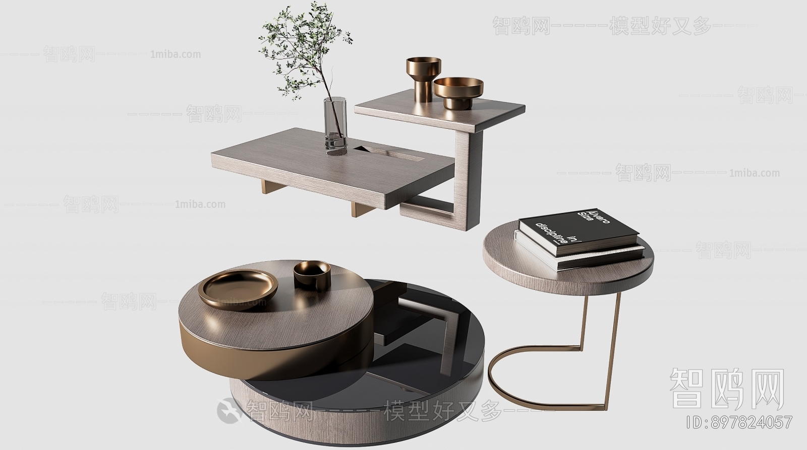 Modern Coffee Table