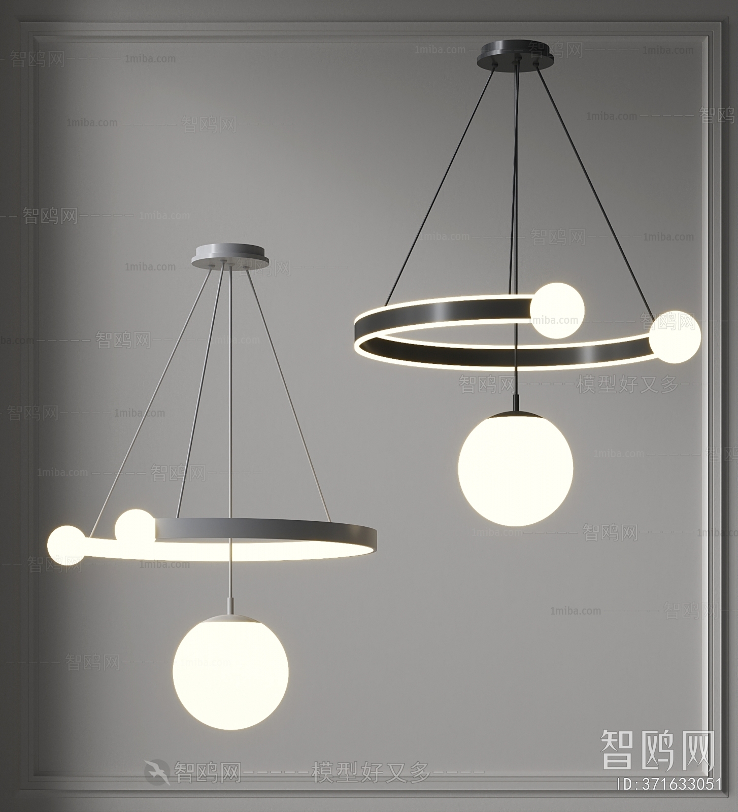 Modern Droplight