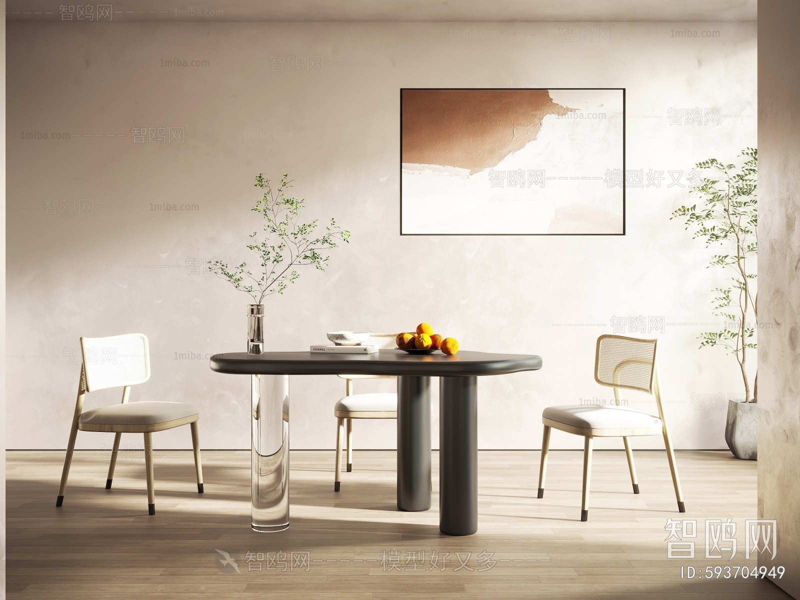 Modern French Style Dining Table And Chairs