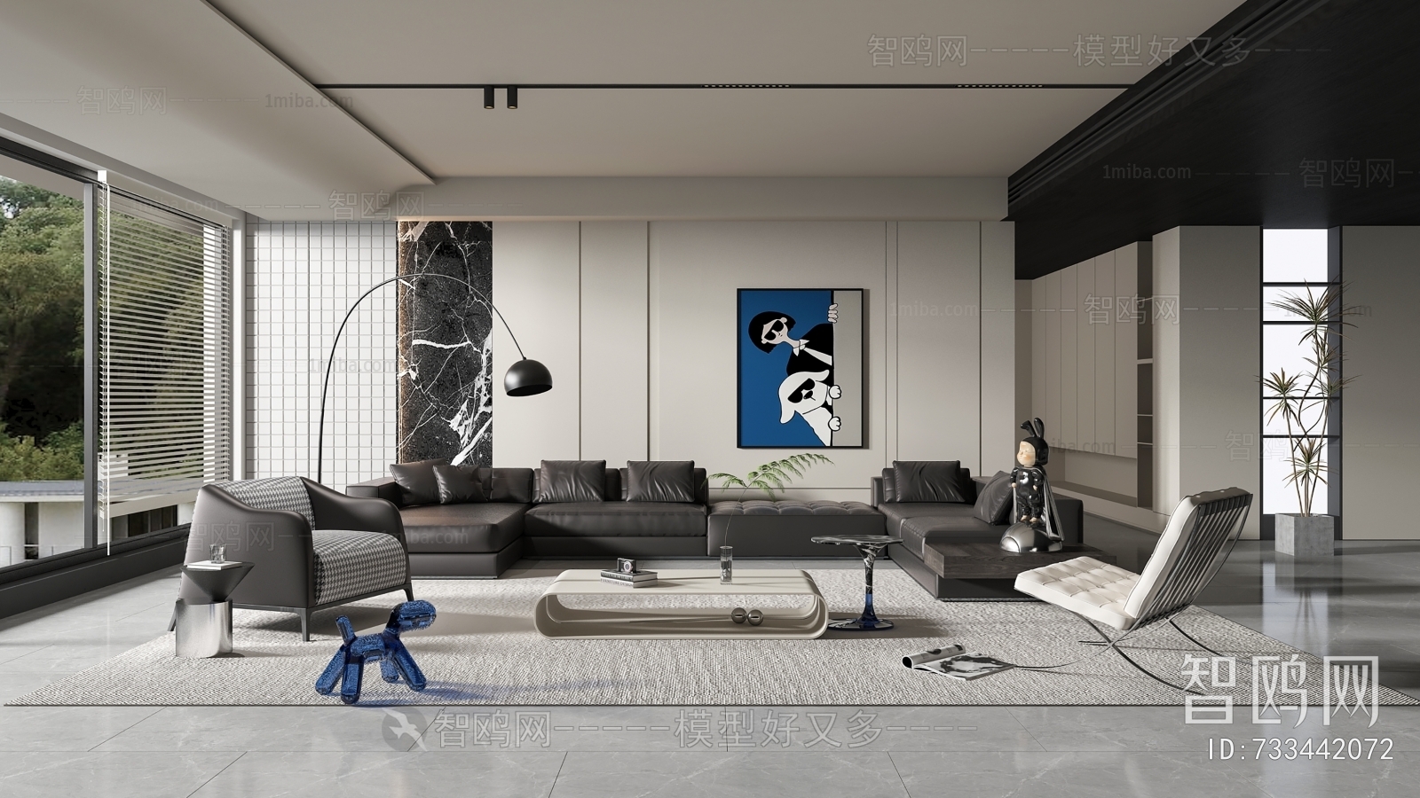 Modern A Living Room