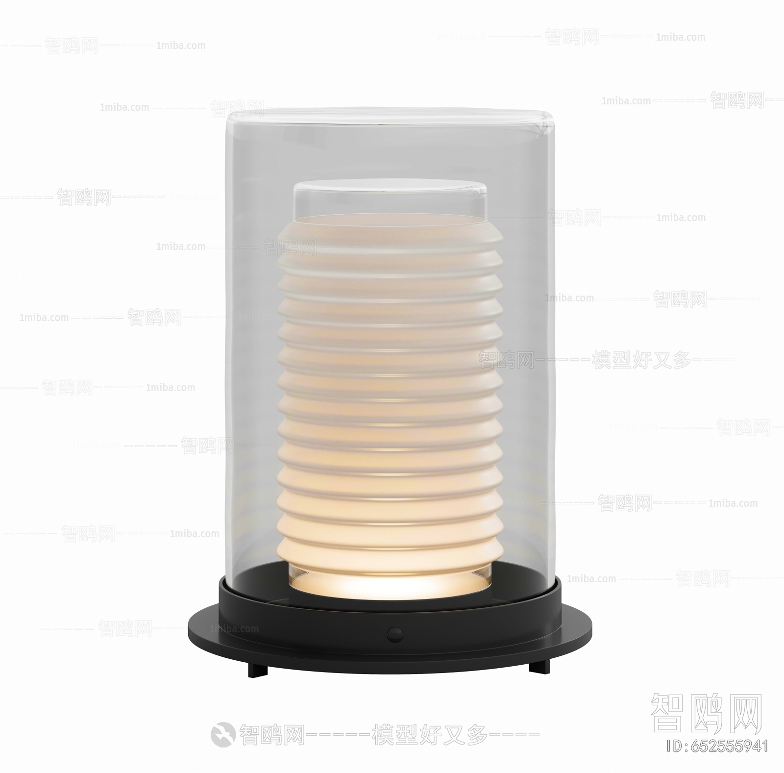 Modern Table Lamp