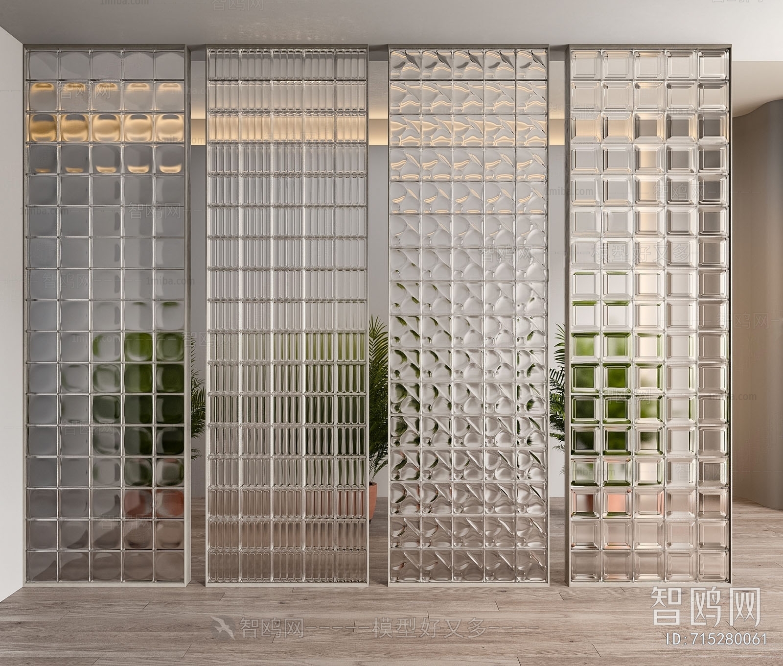 Modern Glass Screen Partition