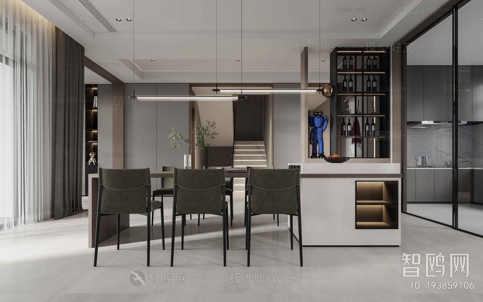 Modern Dining Room