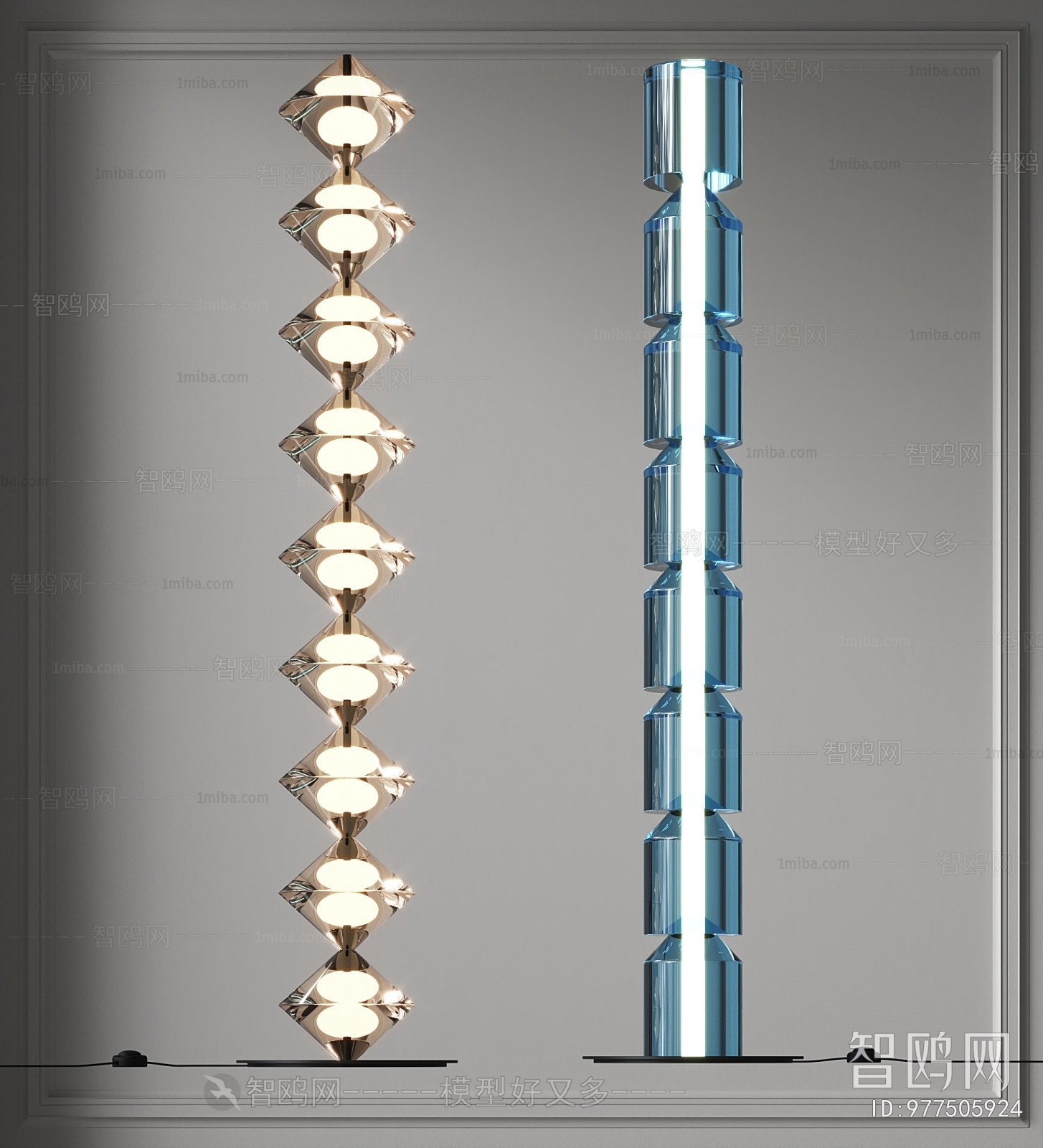 Modern Floor Lamp