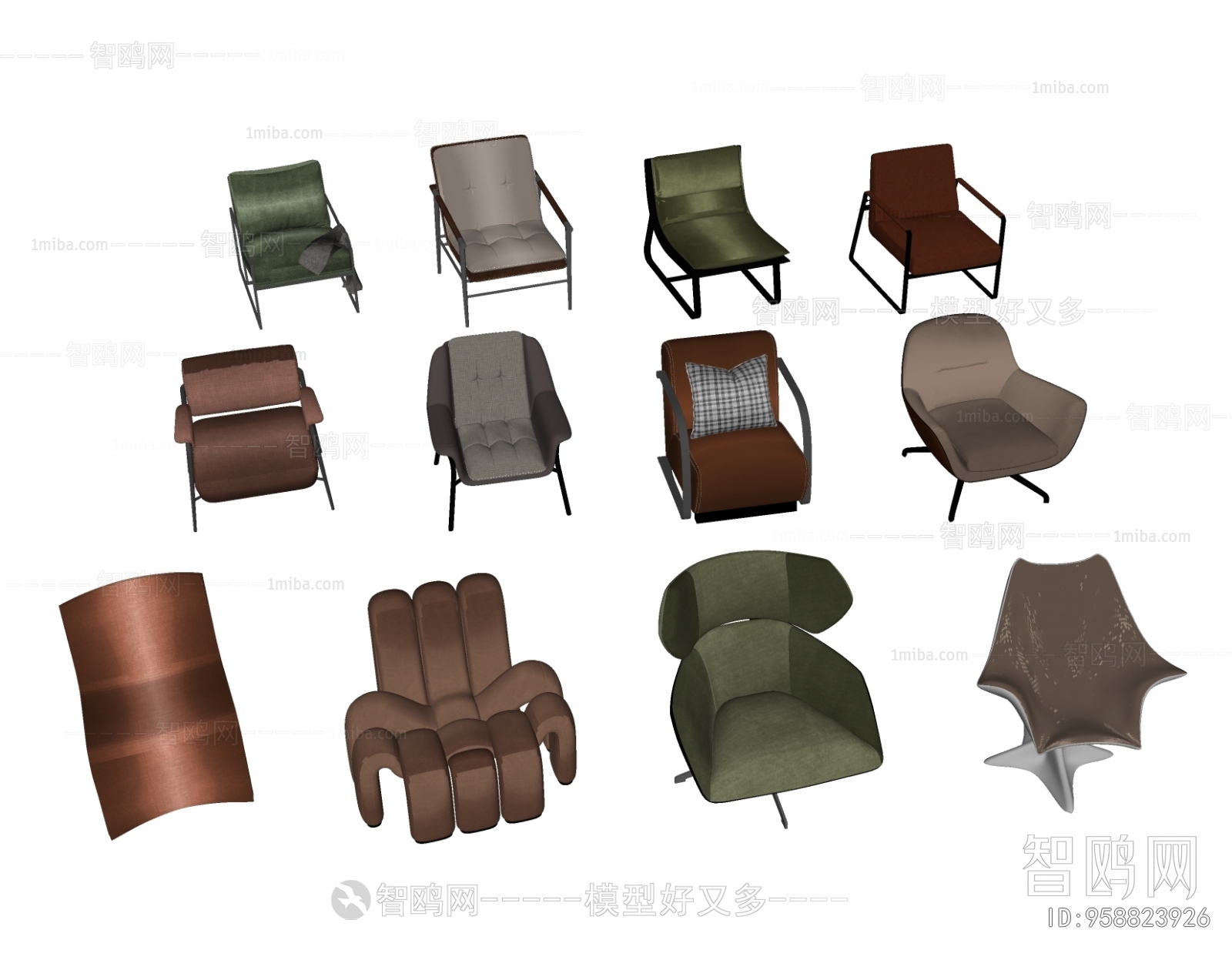 Modern Lounge Chair