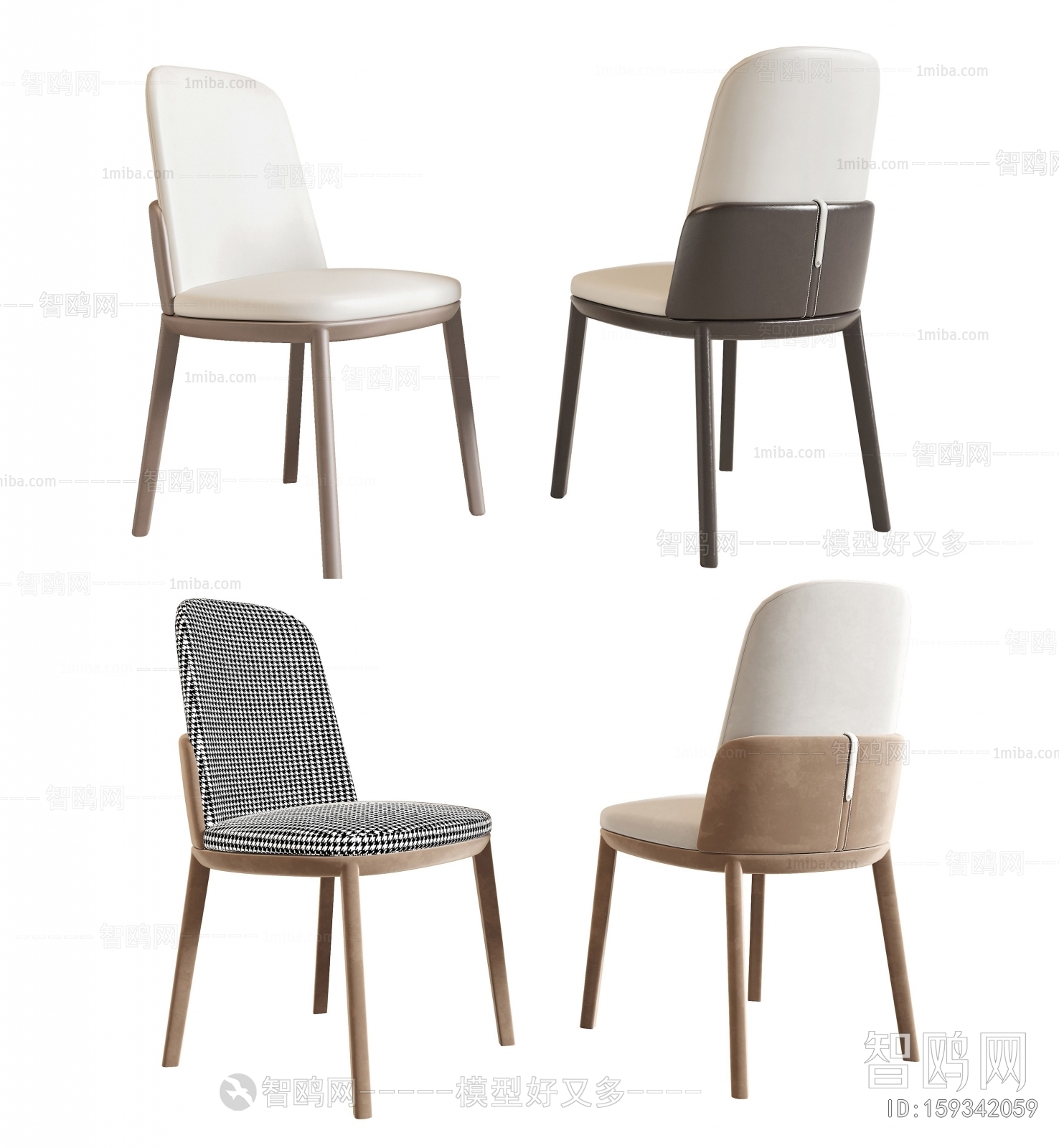 Modern Single Chair