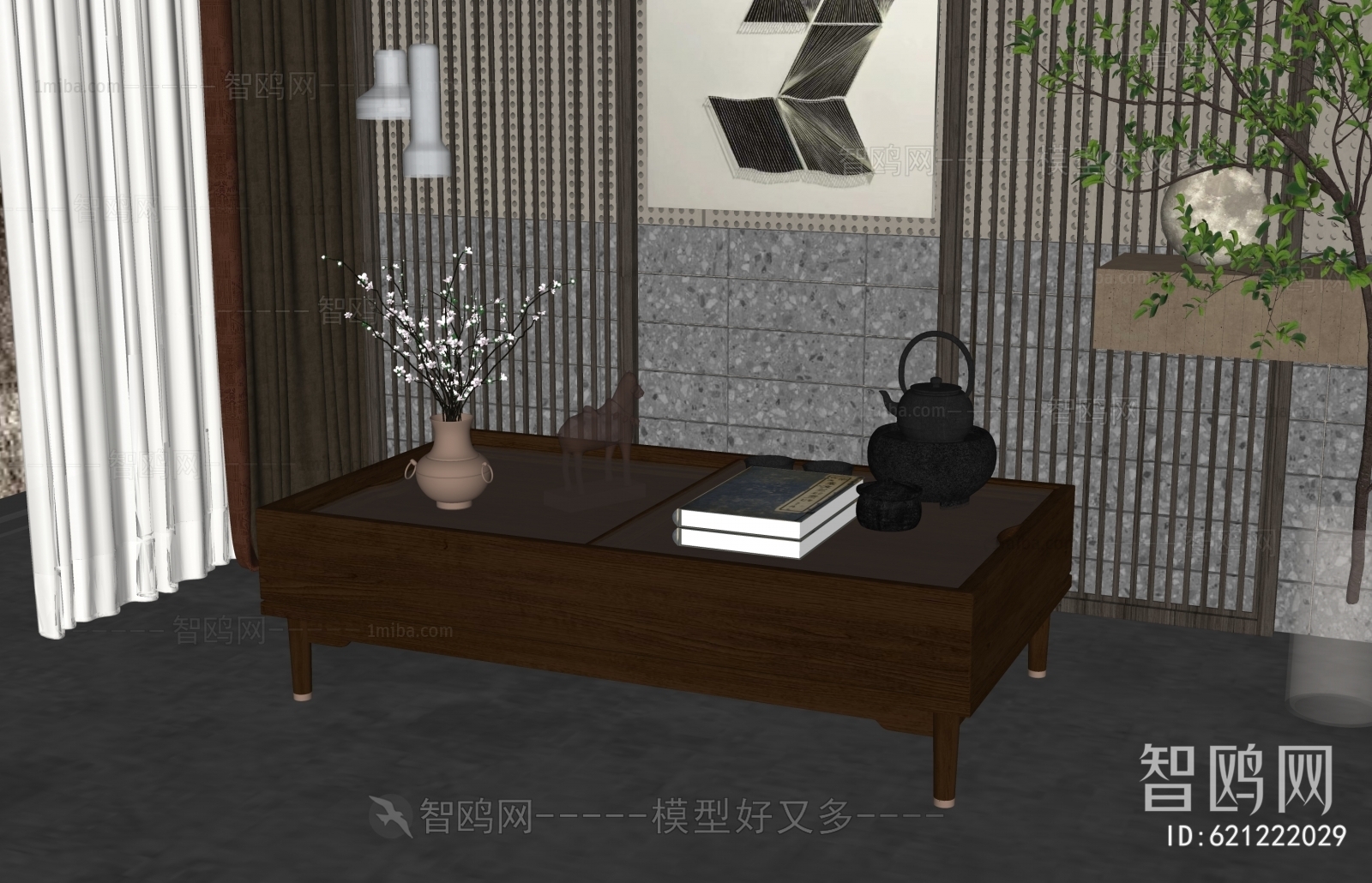 New Chinese Style Coffee Table