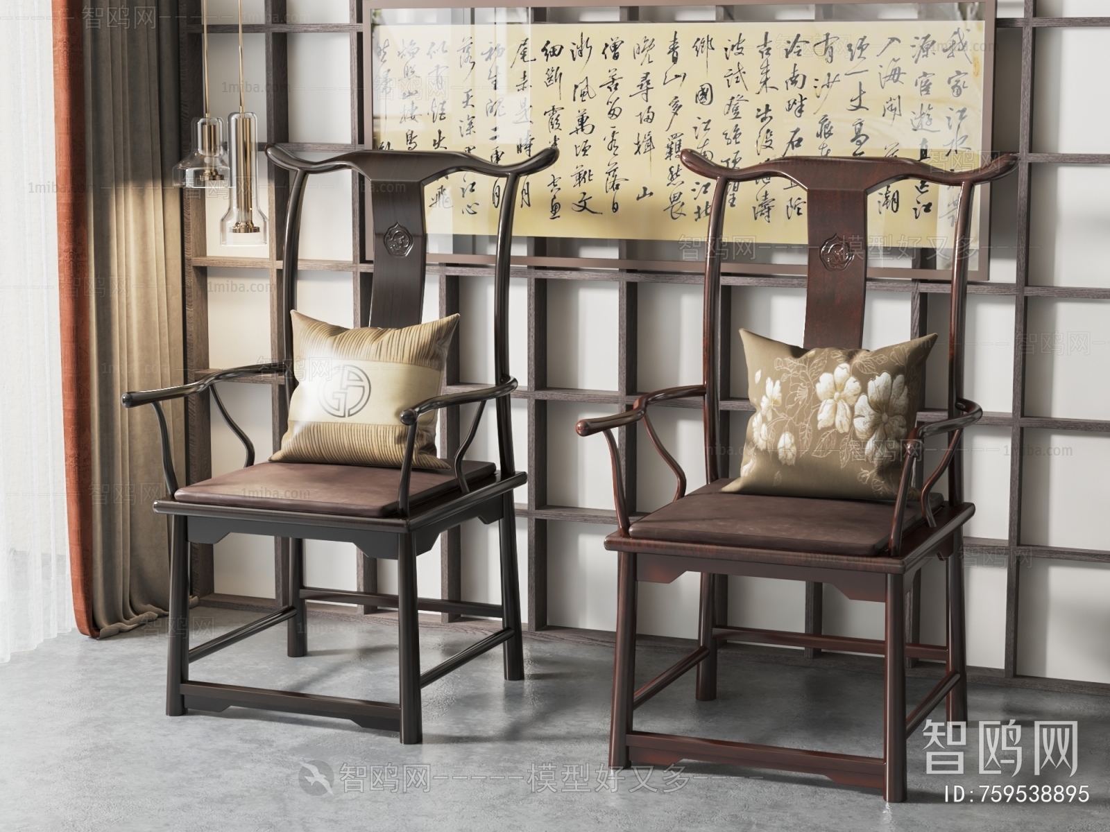 New Chinese Style Lounge Chair