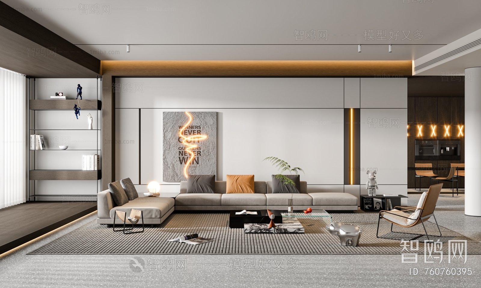 Modern A Living Room