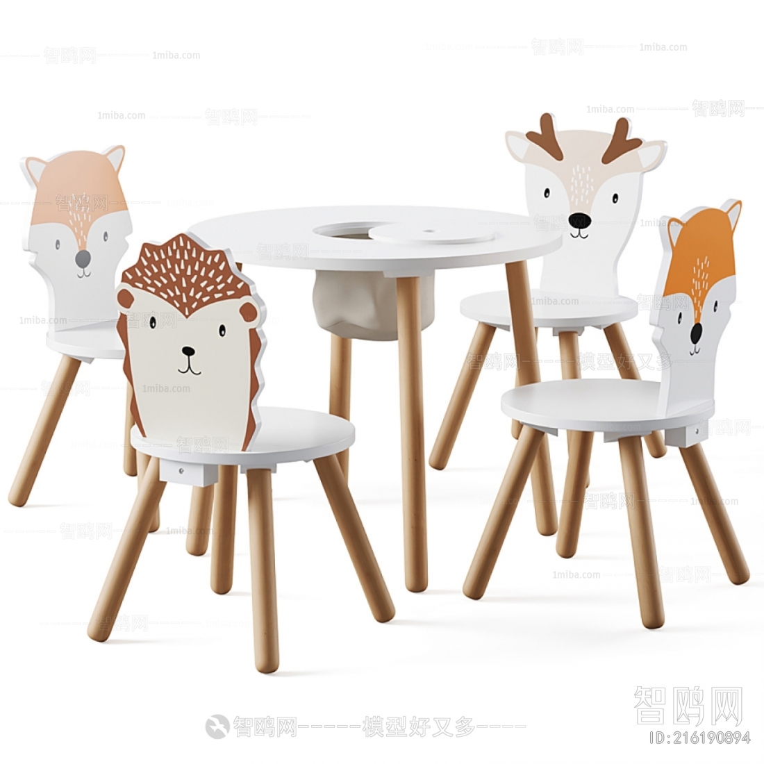 现代圆形儿童卡通造型桌椅