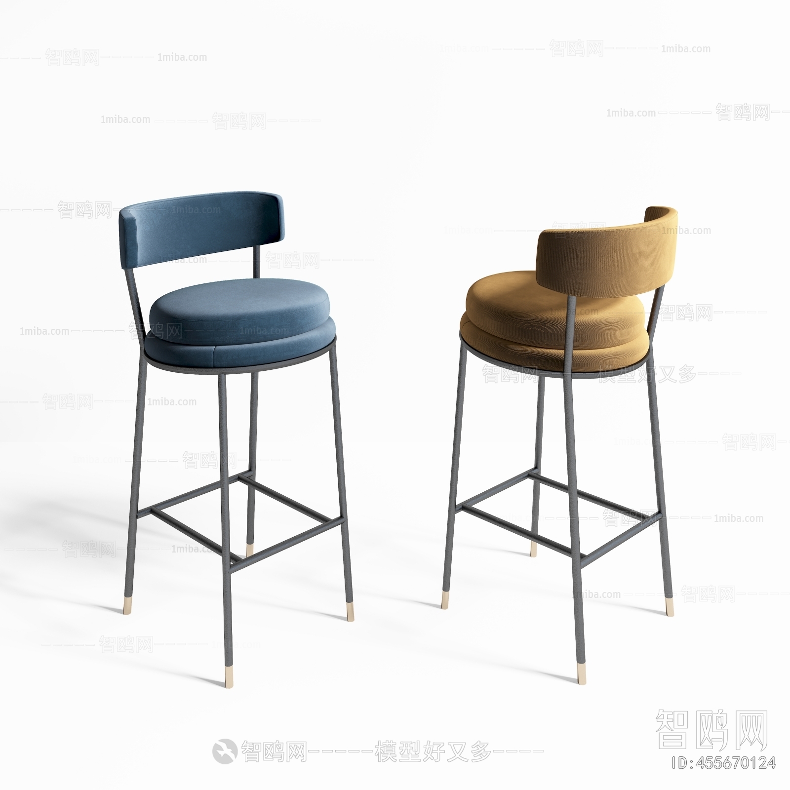 Modern Bar Chair