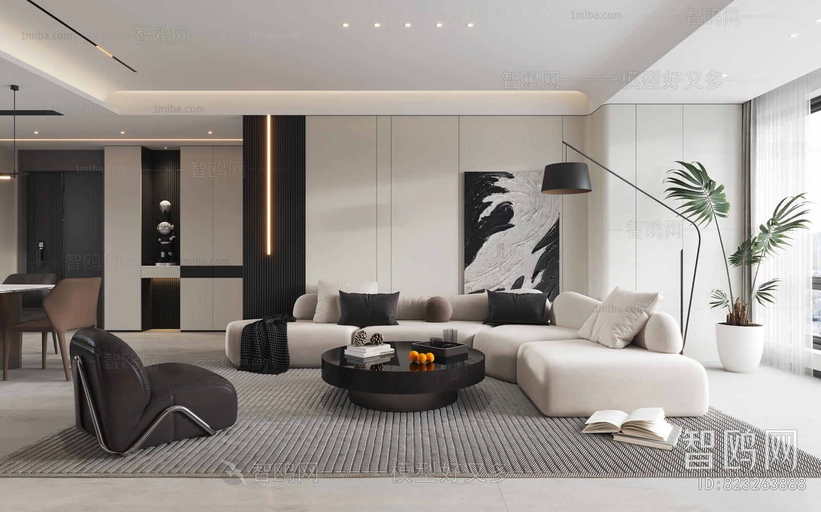 Modern A Living Room