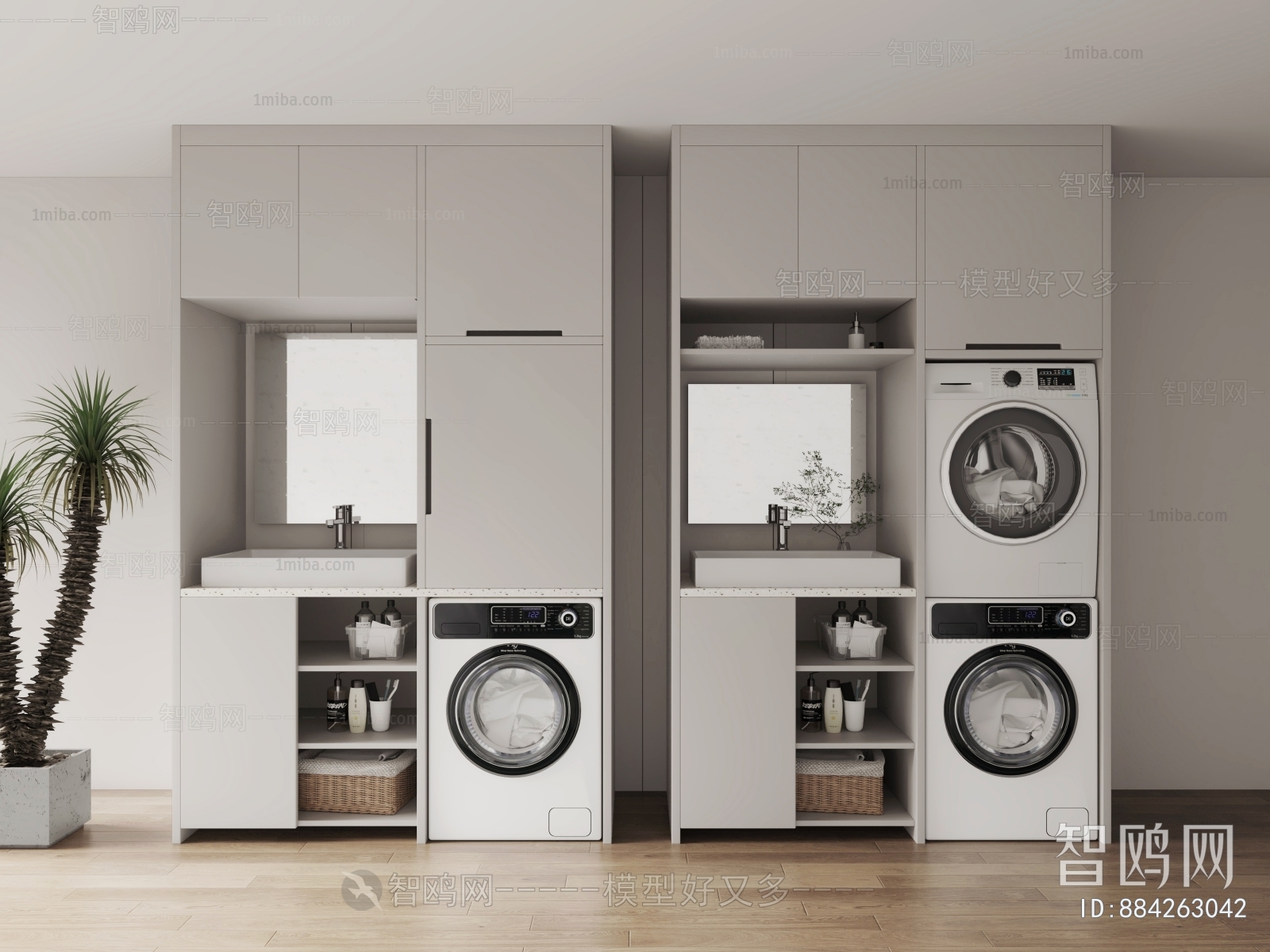 Modern Laundry Cabinet