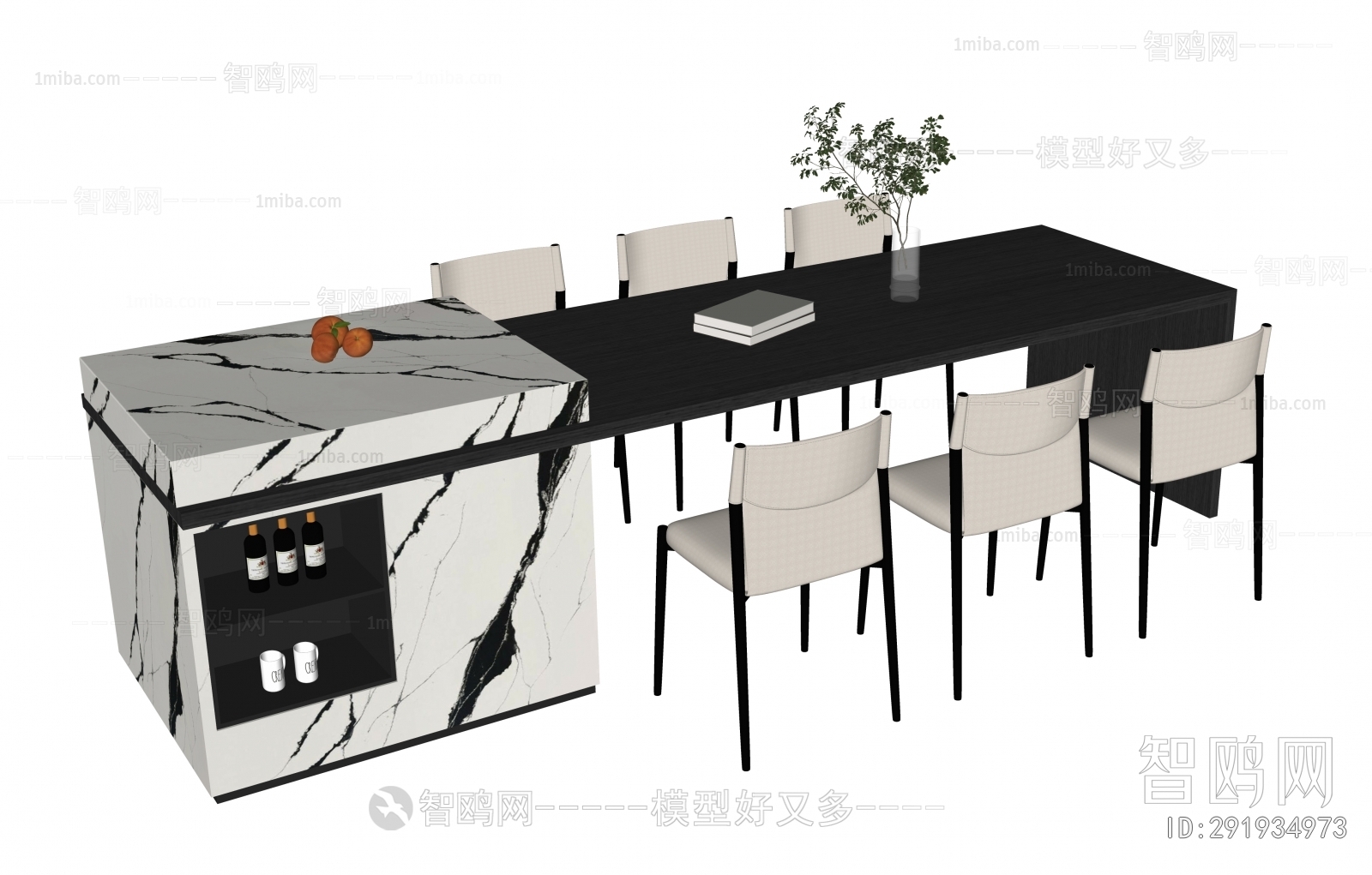 Modern Dining Table And Chairs