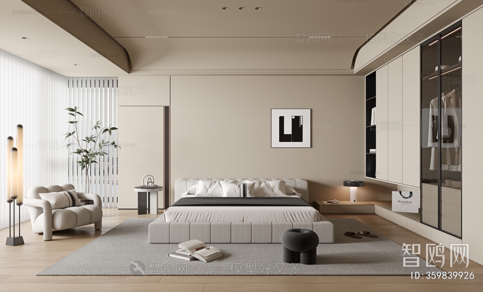 Modern Bedroom