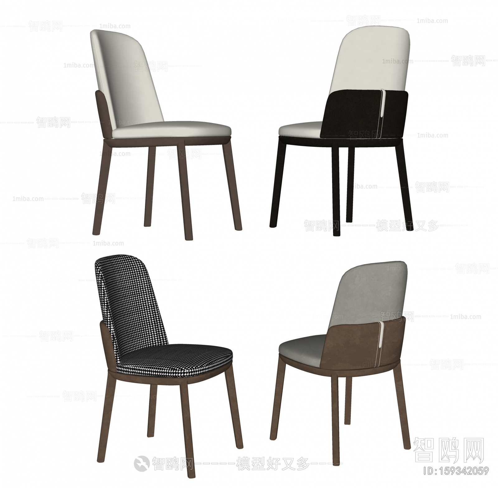 Modern Single Chair