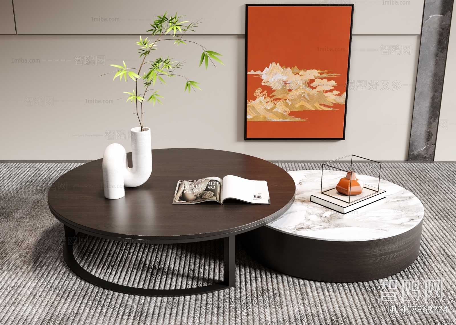 Modern Coffee Table