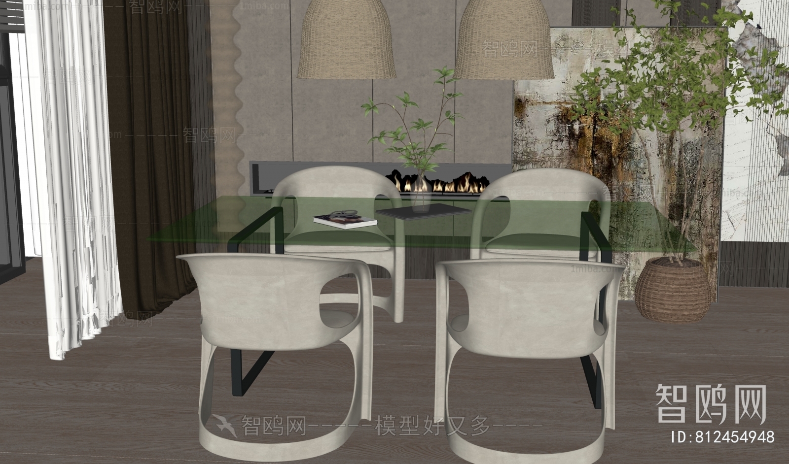 Modern Dining Table And Chairs