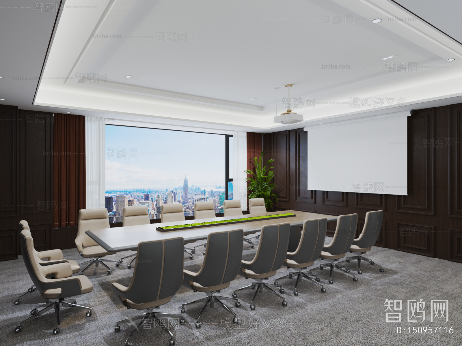 Modern Meeting Room