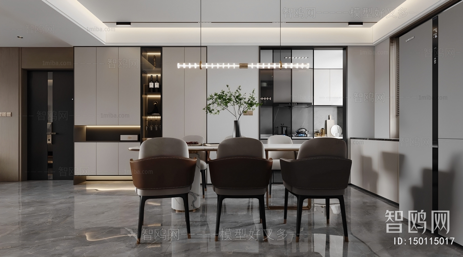 Modern Dining Room