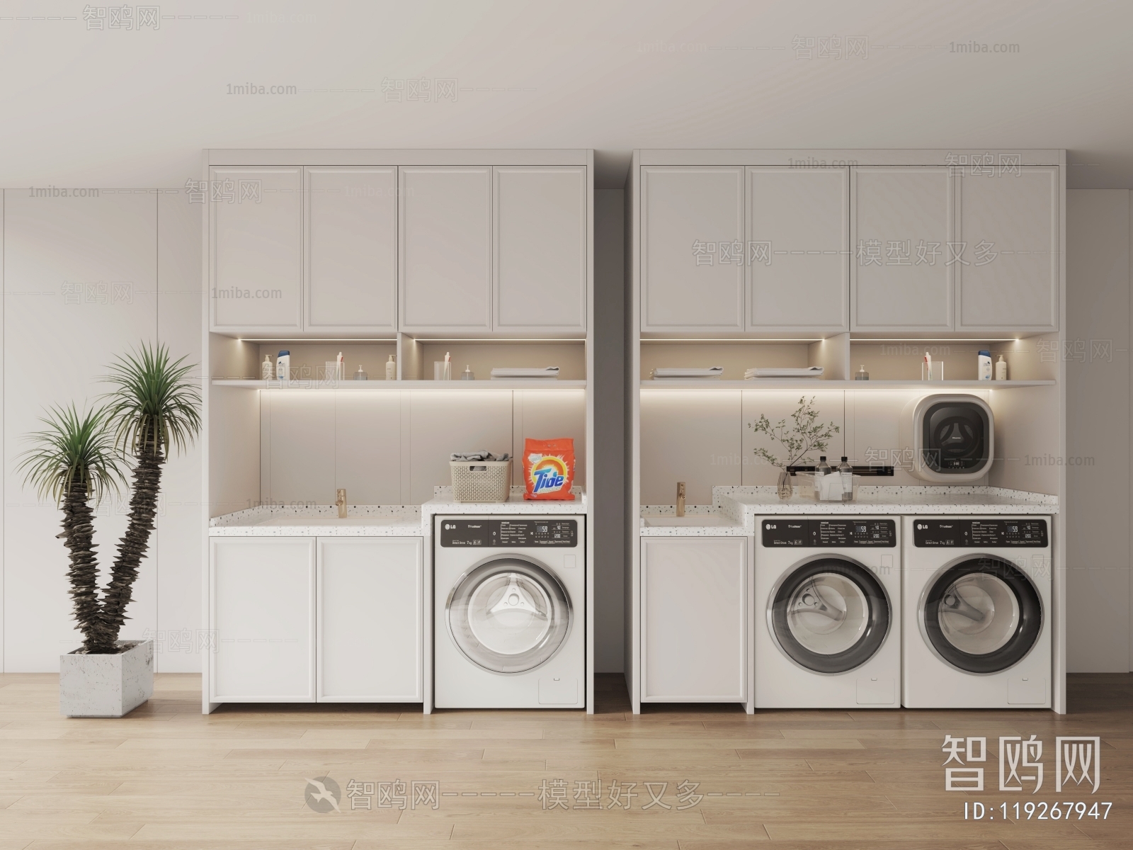 Modern Laundry Cabinet