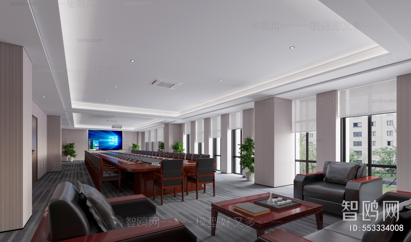 Modern Meeting Room