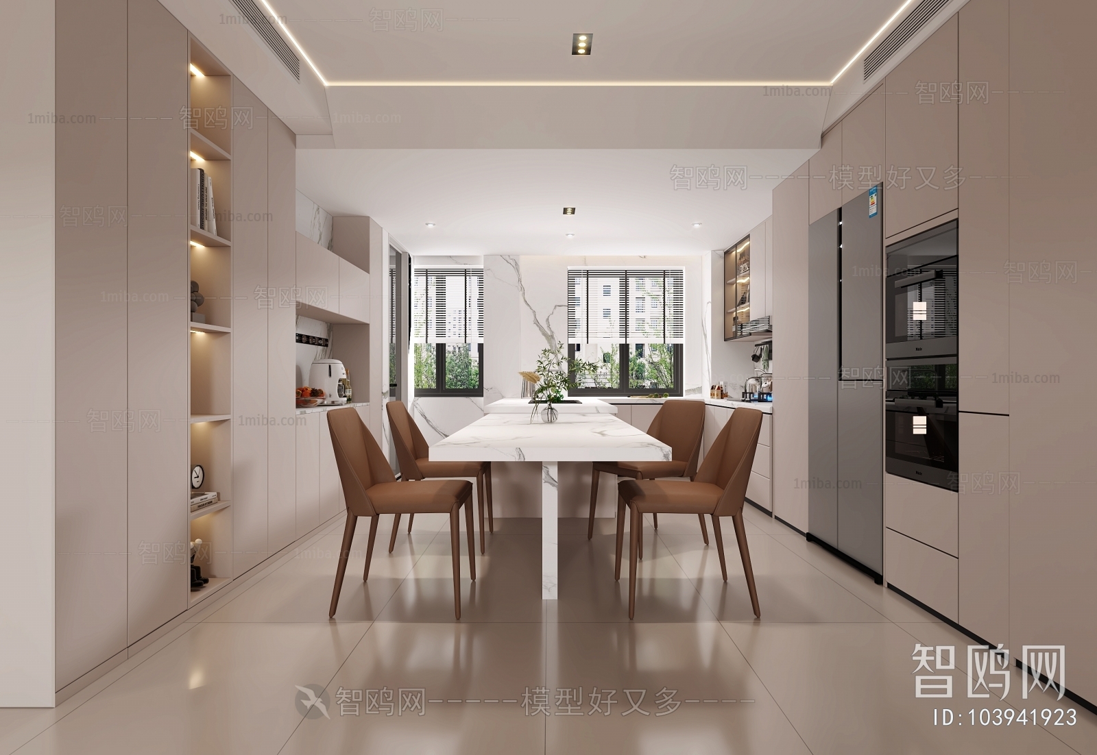 Modern Dining Room