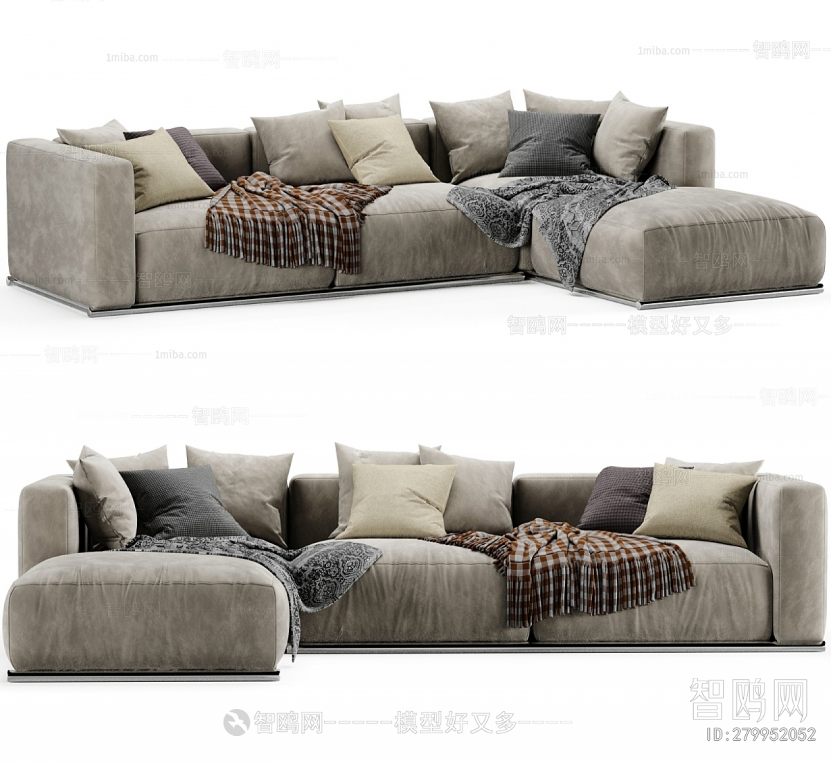 Modern Multi Person Sofa