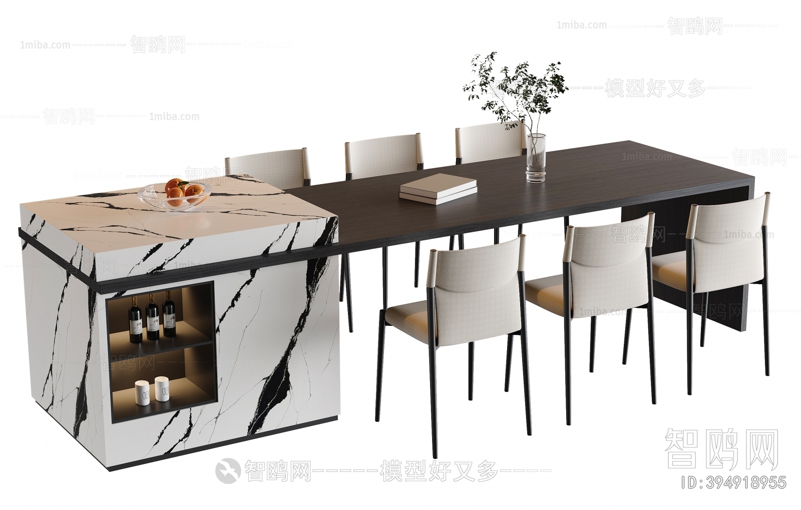 Modern Dining Table And Chairs